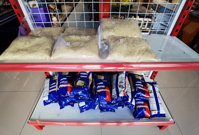 Beras Basmati Premium