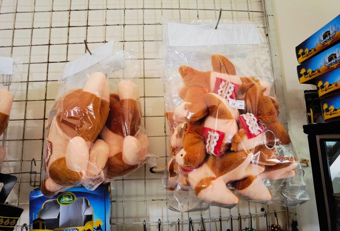 Boneka Onta