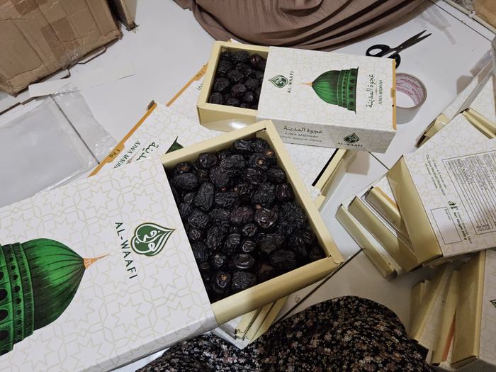 Kurma Ajwa Premium